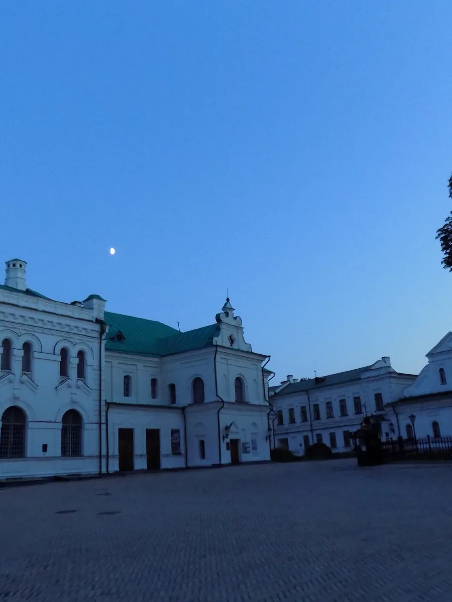 Kyiv Pechersk Lavra