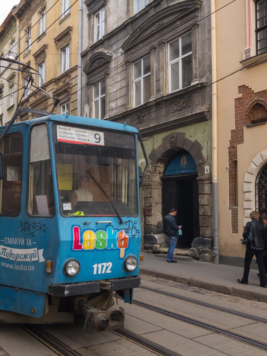 Lviv Coffee Mine