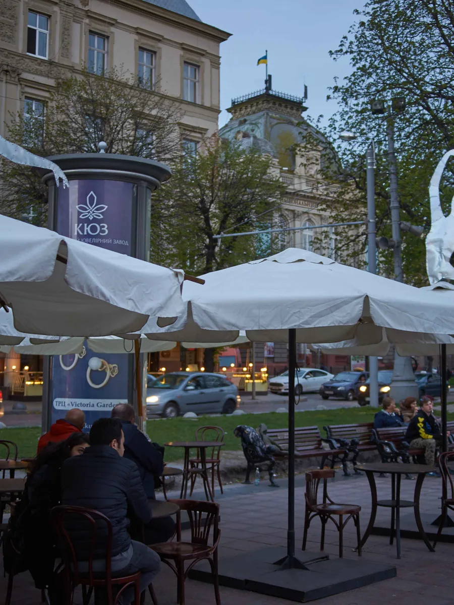 Lviv National Opera