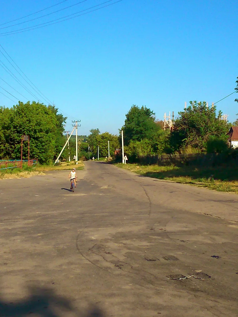 Nebylivka