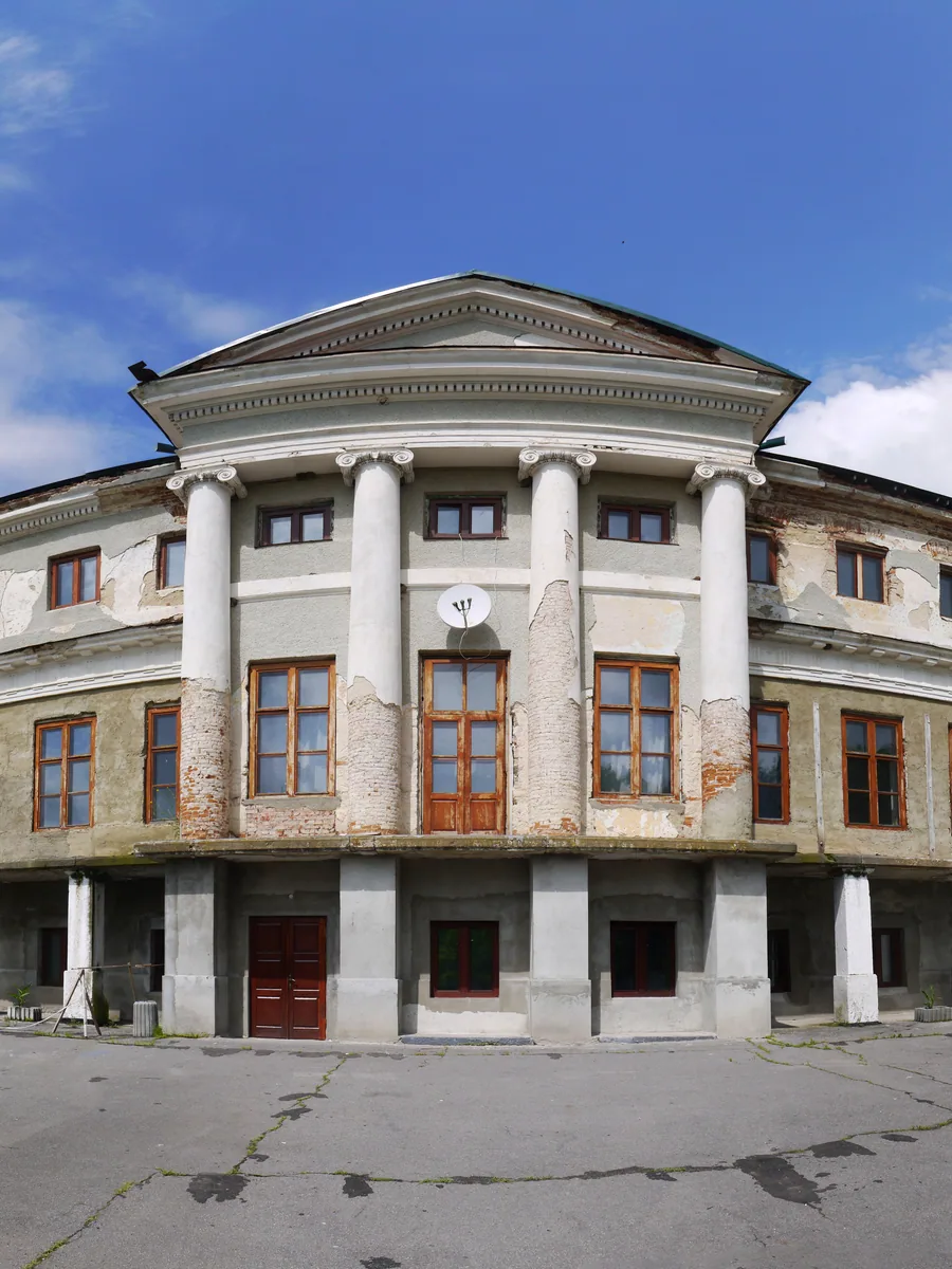 Palace of the Komars