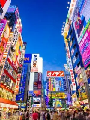 Akihabara