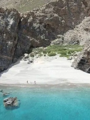 Kaminaki Beach