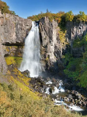 Magnúsarfoss Waterfall