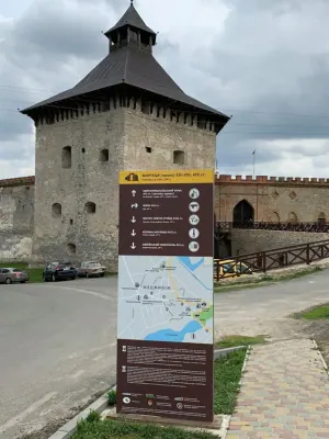 Medzybizh Castle