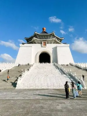 National Chiang Kai-shek Memorial Hall